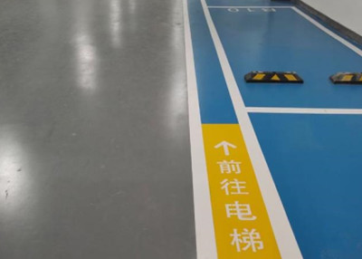 车库地面耐磨环氧地坪
