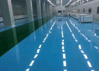 环氧防腐地坪哪家好